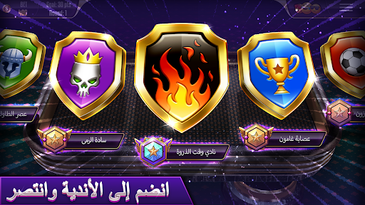 https://play-lh.googleusercontent.com/P6SLfOo0JplFjw6BypUB3AMVyAL-5PBDpLnCyGLTQHf9Ajrf1JGKiZPzgnymyZaKLQe5