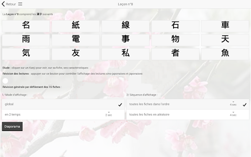 Kanji Bien Vus Screen 3