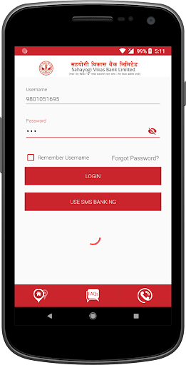 Sahayogi mBanking App Screen 3
