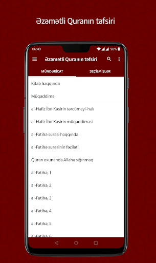 Android application Təfsir - İbn Kəsir (1-13) screenshort