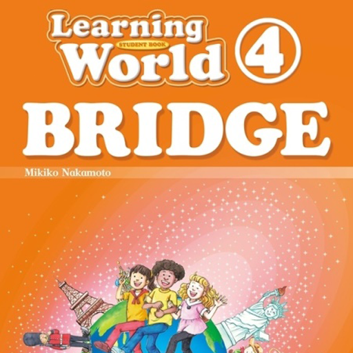 Learning World BRIDGE logo