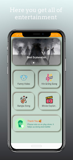 MixTube-Online Entertainment Screen 3