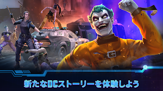 Game screenshot DCヒーロー＆ヴィラン apk download