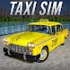 タクシー 運転者 シム 2020年