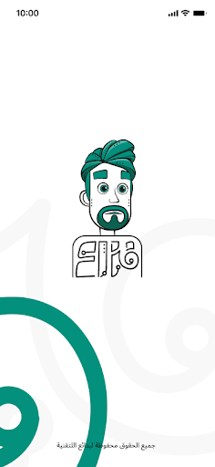 Android application الروبوت فزاع screenshort