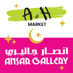 Obrázok ikony A&H Market