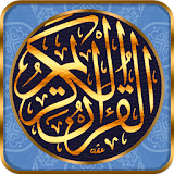 Quran Transliteration icon