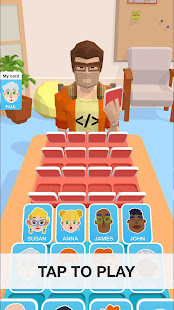 Guess It 3D 0.200.592 APK screenshots 1