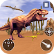 恐竜狩り：恐竜ゲーム - Androidアプリ