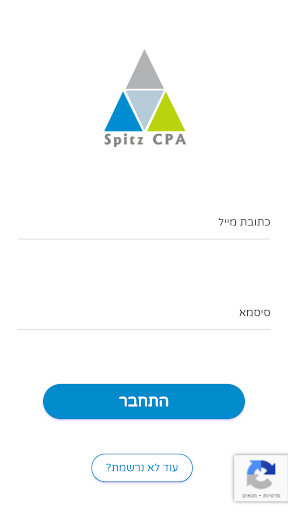 Android application SPITZ Tax screenshort