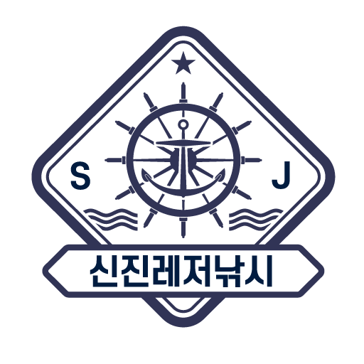 Android application 신진레저낚시 screenshort