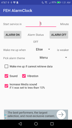 FEH Voting Gauntlet Alarm Cloc