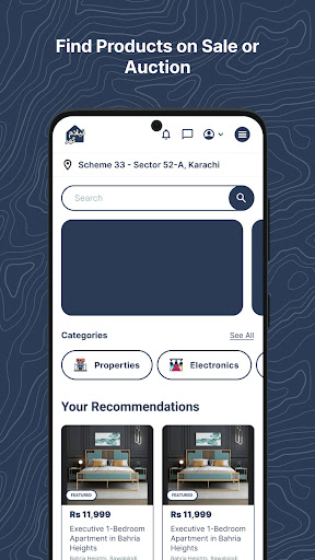 Neelaam Ghar Screen 2