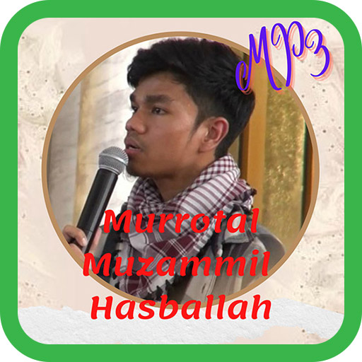 Muzammil Hasballah MP3 Juz 30 Lengkap