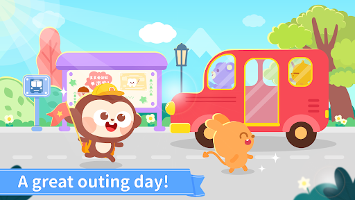 Android application Outing Day：DuDu Puzzle Games screenshort