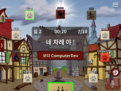 스크린샷 이미지