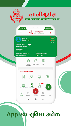 Laligurans Mobile Banking Screen 3