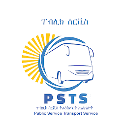 Icon image Public Bus