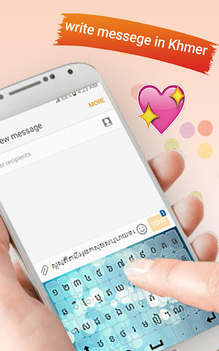 Khmer Keyboard