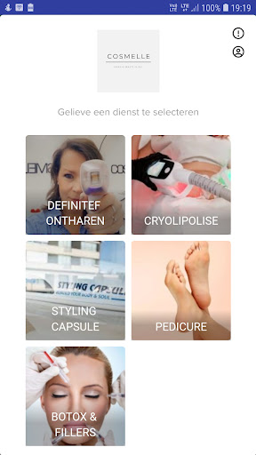 Android application Cosmelle screenshort