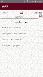 English Stories