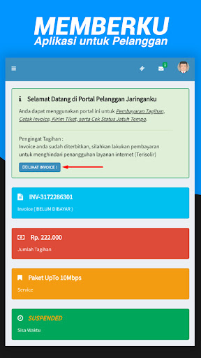 MemberKU Screen 2