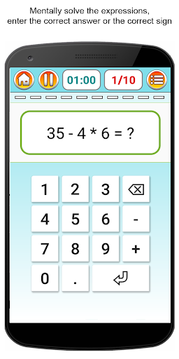 Brain Games and Math Training Screen 2