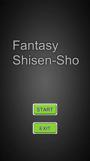 Android application Fantasy Shisen-Sho screenshort