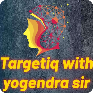 TargetIq With Yogendra Sir