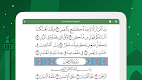 screenshot of Al Quran (Tafsir & by Word)