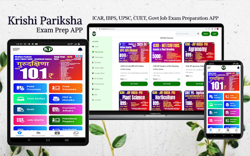 Android application Krishi Pariksha: Exam Prep App screenshort
