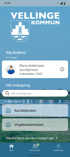 Klicket Screen 2