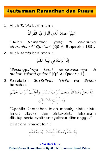 Bekal-Bekal Ramadhan