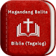 Magandang Balita Biblia - Filipino Bible Free Download on Windows