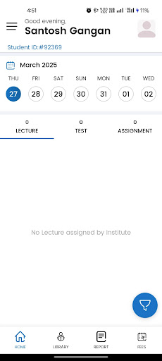 Nale Coaching Classes