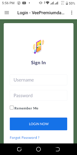 veepremiumdata Screen 3