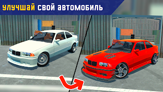 Game screenshot My First Summer Car: Механик apk download