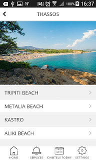 DHOTELS - THASSOS