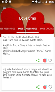 2022 Love Messages 10000+ 1.4 APK screenshots 11