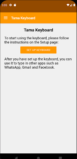 Tama Language Keyboard Screen 3