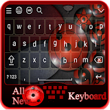Mangekyou Sharingan Keyboard Emoji icon
