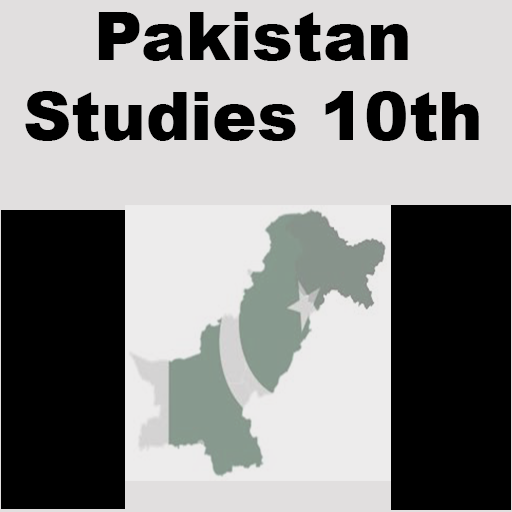 Pakistan Studies Notes 10 logo