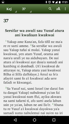 Alkitab Dobel Screen 2