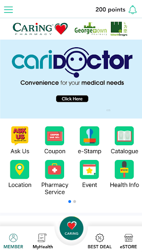 Caring Membership Screen 3