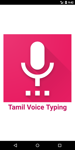Android application Tamil Voice Typing screenshort