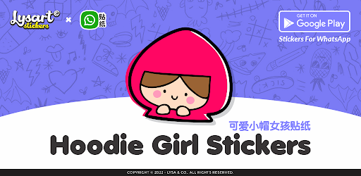 Android application 小帽女孩贴纸 WASticker screenshort