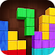 Block Puzzle - Wood Pop - Androidアプリ