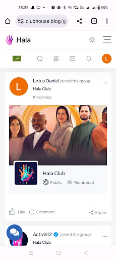 Hala Club Screen 3