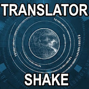 Translator Shake 93 Languages