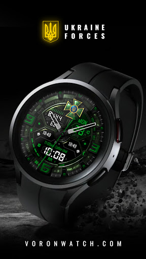 Voron U.FORCES Watch Face screenshot 2